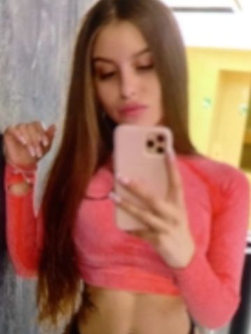 Дарья